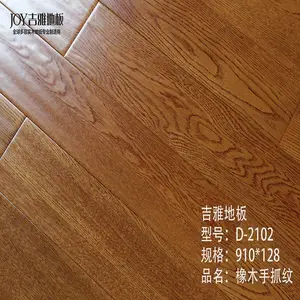 ������䱵ذ峧��ֱ��������ˮ��ĥ15mm���ϵذ�E0������