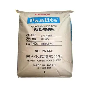 高刚性 抗蠕变PC日本帝人G-3420H 玻纤增强20%