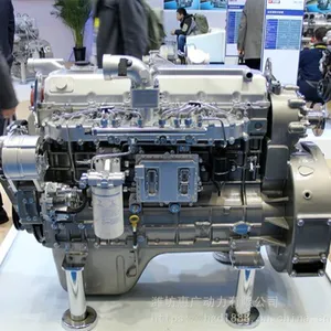 ���YC6A260-T303��ز��ͻ� Ǳ���공��195KW������