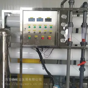 ��Ӧ2��/Сʱ��ˮ�� ��������͸��ˮ�����豸