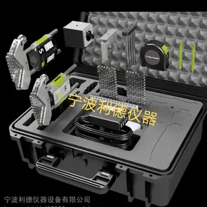 Fixturlaser新款激光对中仪AT200、智能对中、水平对中、垂直对中、软脚测量对中距离10米