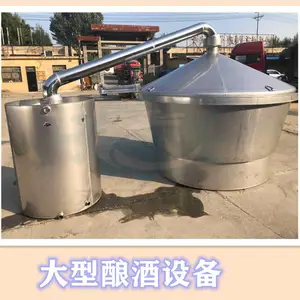 ����1.5����ƹ� Ͷ��600�����ƹ� �������ʺ��õİ׾�����豸