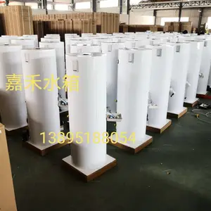 衢州嘉禾换热水箱有限公司