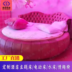 ��Ȥ����綯�����ݺ���ˮ��˫��Բ���Ƶ깫Ԣ�����԰���