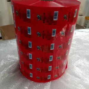 �ΰ��װ����PP���ʺи�Ĥ ���ʺз�ھ�Ĥ �����׽Ҿ�Ĥ