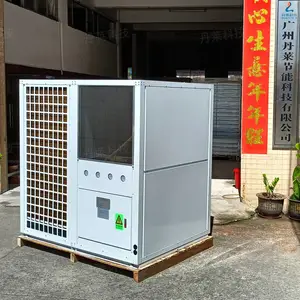 ��ͷ����ɻ� ���Ӻ濾�� �ɶ��ƶ���;�����豸