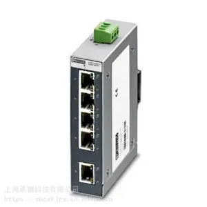 FL SWITCH SFNB 5TX进口工业以太网交换机具有5个TPRJ45端口货号为2891001