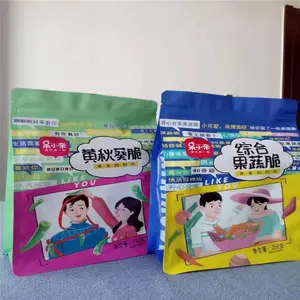 �յ�˹�λ��ת����ʽ��װ�� Ԥ�ƴ������ǹ���װ�� �Զ�������װ��