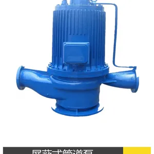 ����PBG80-200A���ı����α� ������ĥ�༶�� ����ʽ���ı�