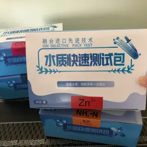 �軯����� ���ٲⶨ������ ��ɫ���ⶨ�軯�ﺬ��