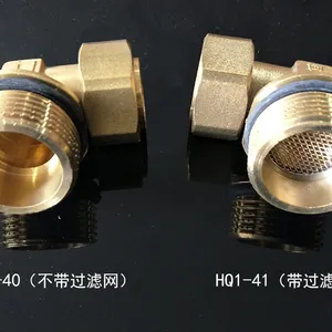 用这个活接弯头,分水器前端有5cm空间就可装供暖主管,方便清洗和维修