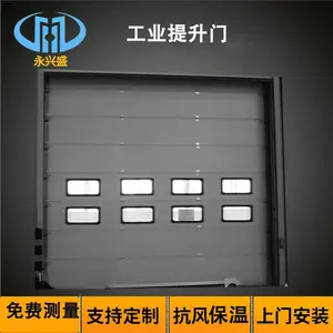 ���¹�ҵ������ ������������������ʢ��������