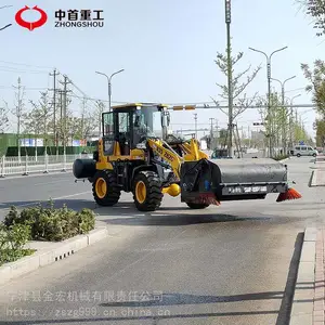 �����ع�С��ɨ·�������� 936װ�ػ���װɨ�ػ�·����ɨ��J