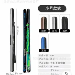 鱼竿包 多功能渔具包 硬壳鱼杆包 防水钓鱼包