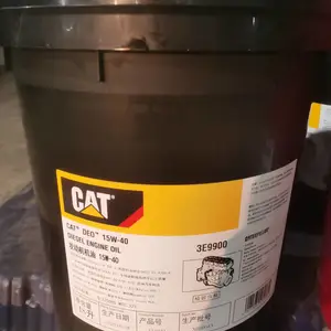 ����15W-40 3E9900 ���ͷ������ʹ�Ͱ��ҵ����