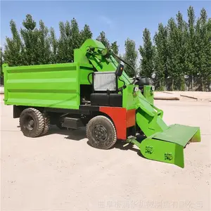 ũ��������������� ����ţ������ ȫҺѹ���͹η೵