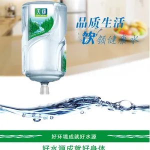 ��������ˮƱ�۸� �Ϸ�����ˮƱ12Ԫ�۸���ˮƱ