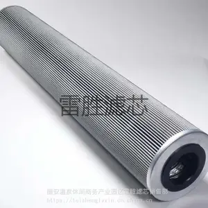 ��Ӧ��оLH0660D10BN3HC��ѹ��������о Һѹ��о ��ʤ �ɶ��� ��ӭ����