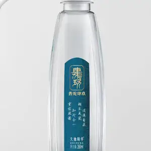 合肥550毫升冰露纯净水 定制冰露瓶装纯净水送水电话
