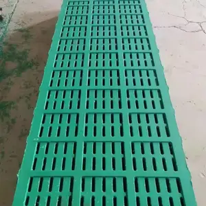 养猪设备猪床保育床良诸复合漏粪板 猪床复合漏粪板