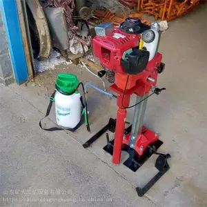 SRZ-2�ֳ�ʽ��ȼ������ê�� ���µ�����