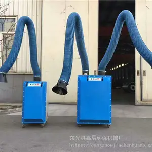 �����̳������豸 �ƶ�ʽ���̻����췢�� ��ӭ��������