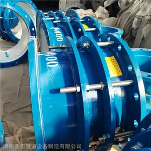 什么是单法兰限位伸缩接头