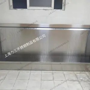 供应沈阳不锈钢小便池不锈钢拖把池（力三不锈钢制品）