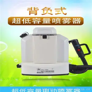 ����MH-DM5﮵������������������������ʽ�綯***����������