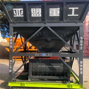 �����ع�����վ����ϵͳ_ˮ�����������վ-�����ͺ��ƶ�����վ