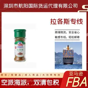 ���ʿ�� ���� ����Һ�廯ױƷ������ ������ȫ���� �ֻ����������