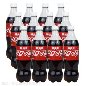 �ɿڿ���ѩ��888ml �Ҵ�680ml ��ƿװ̼�����������������
