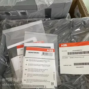 ABB SACE附件SHUNT OPEN.RELEASE 48V E1/6 框架式断路器