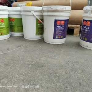昆明塑胶地板胶水,MNQ760地板粘合剂,PVC塑胶地板卷材胶水, MNQ760卷材胶水25kg