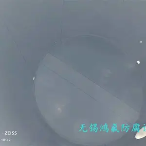 �ֳ�PTFE���� �ֳ�PTFE����