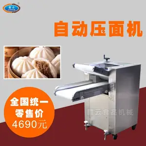 ��������ʲô����ѹ�棬ȫ�Զ��๦��ѹ�����С��ѹ���