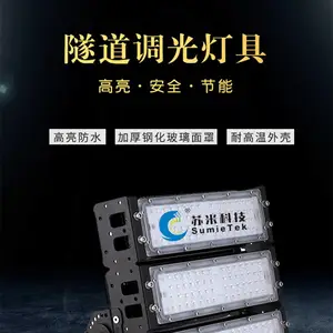 ������100W �����������ܿ���ϵͳ ������ ���������ƾ�