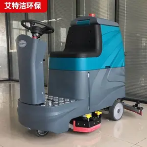 ��ҵ�Զ�ϴ�ػ� �����ϵس� �綯���ϵس�
