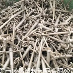 厂家收购废聚醚醚酮-盛昌塑料(在线咨询)-菏泽废聚醚醚酮回收