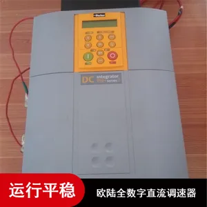 ŷ½����ά�޴�΢������ 590Cȫ����ֱ��������������Ӧ