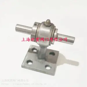 CB/T3791-99 H1型普通支架造