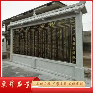 ***ʯ����Ա� ����ʯ�ƹ��±� ԰��Ĺ�ذڼ�