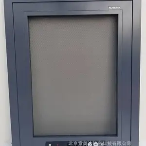 框中框纱窗 防盗纱窗 意美达框中框可拆洗金刚网防护纱窗
