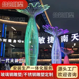���ƴ��Ͳ���ֵ��ܷ»��䷢���ȼܵ��ܽ����ر껧�⾰���̻��ڼ�