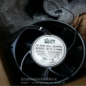 TIGER��������S128-2 HTB 230VAC