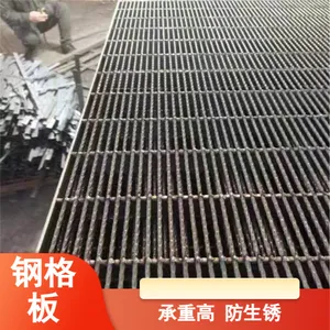��Ӧ����̤����ƽ̨���� ����������ˮ�������ǰ�