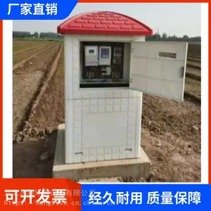 ��ǿ ���������ܻ����� 860*860*1400ũ�ﾮ�� ����