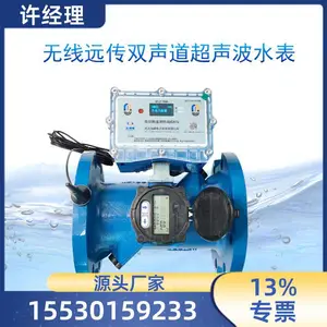 ����һ�廯ң���ն˻� ������ع���ң���ն˻�һ��ʲô�۸�