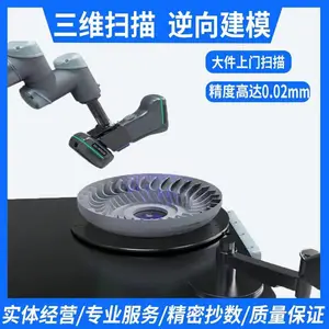 ��ά��Ʋ�Ʒ��� �Ϸʳ������� �߾��ȼ����Ʒ ���������ӡ
