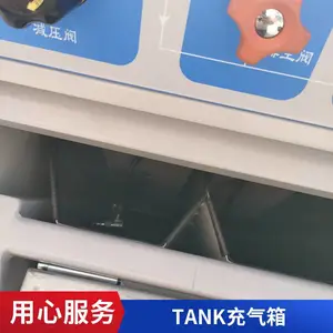 TANK-BOX2��ƿ������ ���� �����ְ� ���ñ��ƴ����
